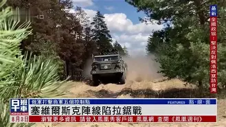 开云app-包含竞技体育赛场上的拉锯战，强队对决引人注目！的词条