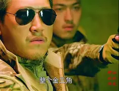 包含广东矿工命悬一线，保级形势岌岌可危关键战的词条