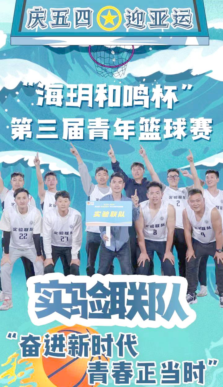 人潮汹涌电影 人潮汹涌电影